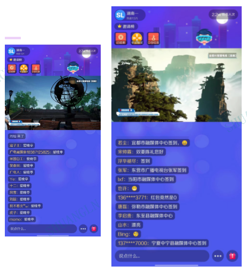 微信图片_202205231402496.png