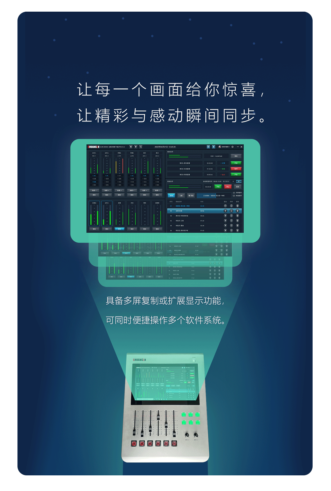 x86推文11_02.png